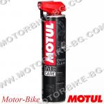СПРЕЙ ЗА ПОЧИСТВАНЕ НА ВЕРИГА MOTUL MC CARE C1+ 400мл